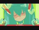 cadence