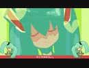 【初音ミクV3】cadence【オリジナル曲】