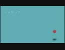【ジョジョソン】い/か/な/い/で【波紋戦士で】