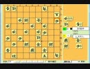 低級が将棋倶楽部２４で高レート目指す　Part８