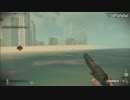 【COD:Ghosts】Strikezone Rooftop Teleport Glitch Spot