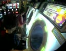  tatsuu*s SE2-Nya* 08/02 20:05 患部で止まってすぐ溶ける～狂気の優曇華院