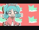 【ほ？】まつり姫のアッーウッウッイネイネ【音ＭＡＤ】