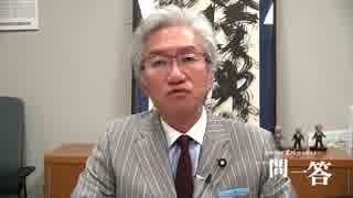 週刊西田一問一答 集団的自衛権で本当に日本を守ることができますか？