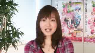 阿澄佳奈　インタビュー