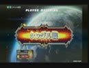 【シングル大会】アルゴZENKAIバトルロイヤルvol.060