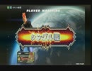 【シングル大会】アルゴZENKAIバトルロイヤルvol.061