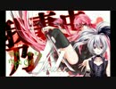 [v flower] 未来日記OP - DEAD END [VOCALOIDカバー]