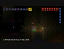 【テラリア】だらしない我々が協力プレイするやーつ2nd 017