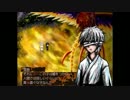 【実況プレイ】物念世界Part４【亞素部】