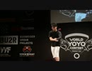2014ヨーヨー世界大会2A部門5位 カナイシュウヘイ