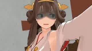 【MMD】赤城さんハイ！　第三回【紙芝居】