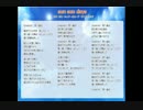 ２０１４年ソラウタ夏「sun sun days」byシェアー.wmv