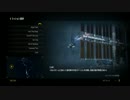 cod ghost.mp4　test