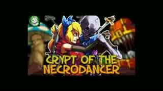 Crypt of the NecroDancer 1-3 & 1-3shopkeeper