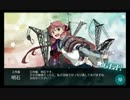 【艦これ】【夏E-5】ゲージ破壊　字幕付　空4戦2軽巡駆逐2雷巡重(航)巡2