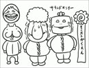いい大人達が公式生放送出演にあたり本気で反省会を開いてみた。part19