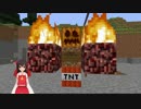 【minecraft】バニラでマルチな建物紹介 part1 本部建設【マルチサーバー】