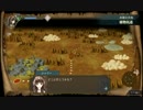 【ループ】シャリーのアトリエ 砂海~シャリステラ~