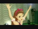 【伊織】relations ジャパニーズウェーブ