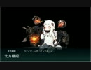 [艦これ] E-2  その1 上ルート 雷+重+航巡+航戦+空2