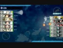 E6この編成でボス行ける.mp4