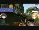 【BF4】気長にやりたいBattleField4 Part9【ゆっくり】