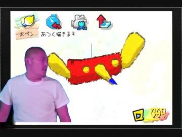 ラクガキ王国レイプ！クロッカーと化した先輩.mpeg2