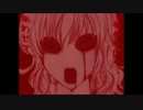グダりたくない呪家Part3【実況注意】