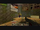 【Minecraft実況】銃modで黄昏の森攻略 part7【ゆっくり実況】