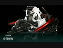 【艦これ】MI作戦！E-3北太平洋海域 クリア