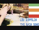 【3ｒｄ】考え事をしたい時に聴きたい曲【70's~80's】