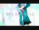 フラット歌わせていただきました。byあんたま。