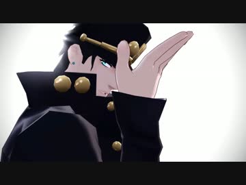 【ジョジョMMD】強すぎる高校生のLUPIN【初代ver】