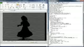 【Excel】Excelフィルムで Bad Apple!! PV 影絵【VBScript】