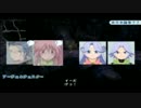 【映画化計画】 観る Tales of Phantasia２  (17/27)【PSP】