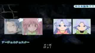 【映画化計画】 観る Tales of Phantasia２  (17/27)【PSP】