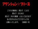 【BL】彼らがそれに気づくまで。　第一話