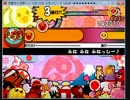 太鼓さん次郎　ふな ふな ふなっしー（シャッフル）