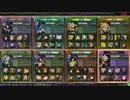 10戦目　魔人デッキで遊ぶLoV3（シルバーC）