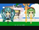 【初音ミク・GUMI】　とこ　とこ　夏　【オリジナル曲】
