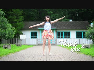 【ぶらっくすわん】Thank you* 踊ってみた 《初代々木公園！！》