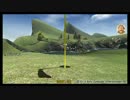 レガシー８Hライジングホールインワン