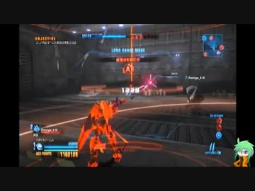 【ガンダム】稼ぎ禁止のEXフェーズ mission：16【ブレイカー】