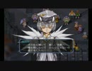 [実況] グローランサーⅢを見守る会 part10