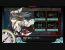 艦隊これくしょんを途中から実況　その１５２