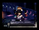 Artonelico実況part12
