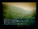 47都道府県の心霊・怪奇なスポットへGO！【四八（仮）】part56