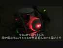 ロジコマ作ってみる【ぼーだー2】