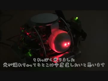 ロジコマ作ってみる【ぼーだー2】